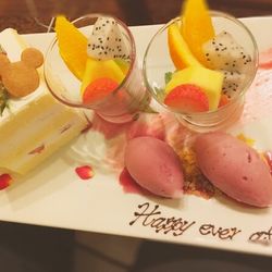 ザ・ミーツ マリーナテラスの写真19枚目