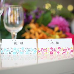 ヒルズスィーツ宇都宮ブリーズテラスの写真24枚目