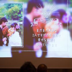 KOTOWA 奈良公園 Premium Viewの写真15枚目