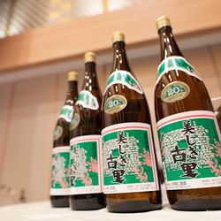 ホテル雅叙園東京の写真23枚目