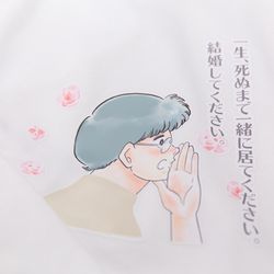 リバーバンク大阪の写真1枚目