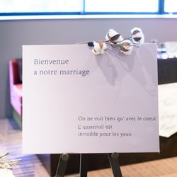 ラソールガーデン名古屋の写真26枚目