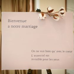 ラソールガーデン名古屋の写真25枚目