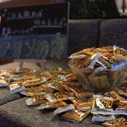 ザ・ミーツ マリーナテラスの写真6枚目