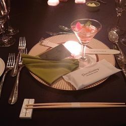 けやき坂 彩桜邸 シーズンズテラスの写真19枚目