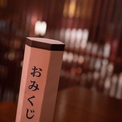 KOTOWA 奈良公園 Premium Viewの写真10枚目