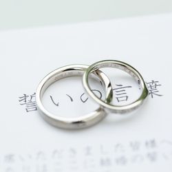 KOTOWA 奈良公園 Premium Viewの写真10枚目