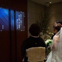 KOTOWA 奈良公園 Premium Viewの写真26枚目