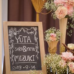 ディアステージつくばフォレストテラスの写真34枚目