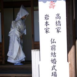 ストリングス ウエディングヒルズの写真33枚目