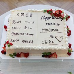 The 33 Sense of Weddingの写真29枚目