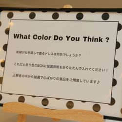 リバースイート京都鴨川迎賓館の写真6枚目