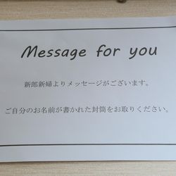 リバースイート京都鴨川迎賓館の写真1枚目