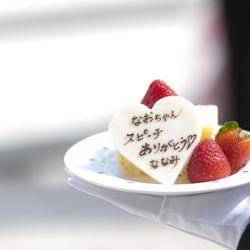 アルカンシエル ベリテ 大阪の写真4枚目