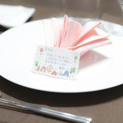 アルカンシエル ベリテ 大阪の写真27枚目