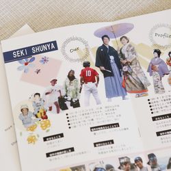 ザ・ミーツ マリーナテラスの写真32枚目