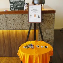 ザ・ミーツ マリーナテラスの写真32枚目