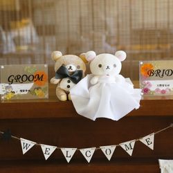 ザ・ミーツ マリーナテラスの写真9枚目