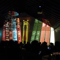 宮の森フランセス教会の写真1枚目