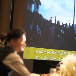 ブリーズレイ・プライベートテラスの写真18枚目