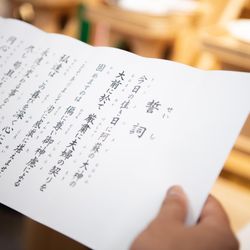 熊本ホテルキャッスルの写真7枚目