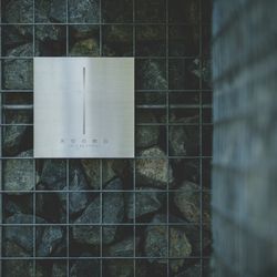 SOLA KOBEの写真25枚目