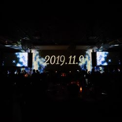 ザ・ベイスイート 桜島テラスの写真2枚目