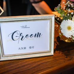 ザ・ベイスイート 桜島テラスの写真15枚目