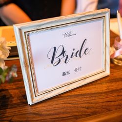 ザ・ベイスイート 桜島テラスの写真19枚目