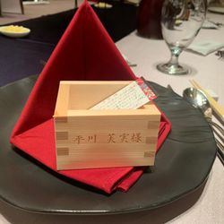 KOTOWA 鎌倉 鶴ヶ岡会館の写真35枚目