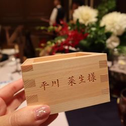 KOTOWA 鎌倉 鶴ヶ岡会館の写真24枚目