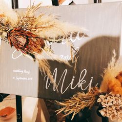 ザ・ガーデンオリエンタル大阪の写真26枚目