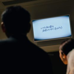 アニヴェルセル 江坂の写真7枚目