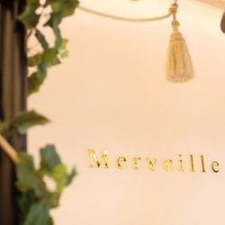 メルヴェーユの写真6枚目