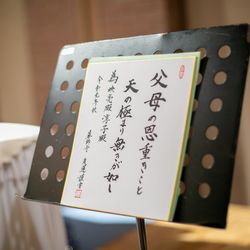 ホテルグランドヒル市ヶ谷の写真6枚目