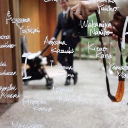 鶴見ノ森 迎賓館の写真18枚目