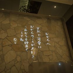 カノビアーノ 福岡の写真35枚目