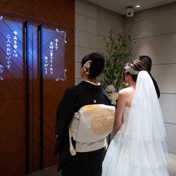 KOTOWA 奈良公園 Premium Viewの写真25枚目