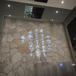 カノビアーノ 福岡の写真18枚目