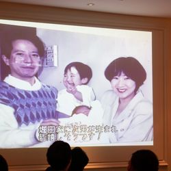 ラ・バンク・ド・ロアの写真10枚目