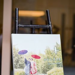 ザ・ガーデンオリエンタル大阪の写真21枚目