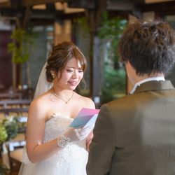 アーブルオランジュの写真1枚目