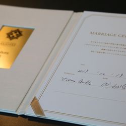 けやき坂 彩桜邸 シーズンズテラスの写真35枚目