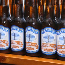 けやき坂 彩桜邸 シーズンズテラスの写真4枚目