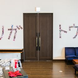 けやき坂 彩桜邸 シーズンズテラスの写真17枚目