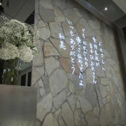 カノビアーノ 福岡の写真19枚目