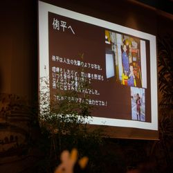 ジ・オリエンタルテラス ハイダウェイの写真9枚目