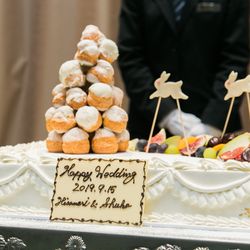 けやき坂 彩桜邸 シーズンズテラスの写真36枚目