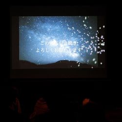 ホテル雅叙園東京の写真15枚目