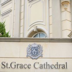 青山セントグレース大聖堂の写真8枚目